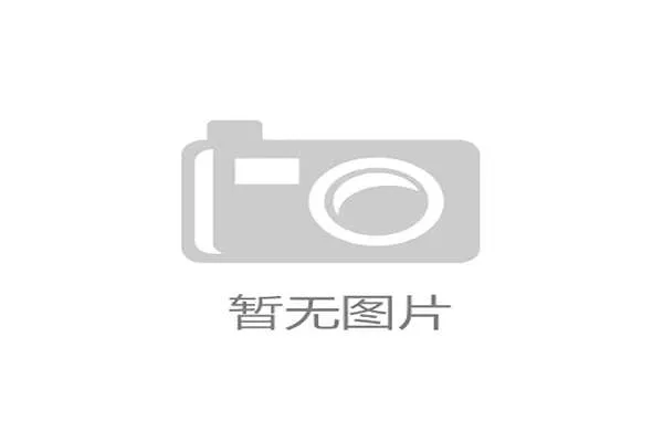 世界举重基层赛事奖金制度完善：激励参赛热情回升，举重世锦赛冠军奖金多少