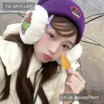 惠意晶