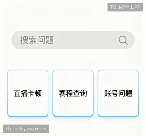 疑问解答网